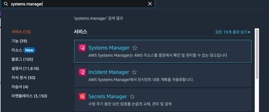스크린샷 2023-02-08 오전 11.20.24.png
